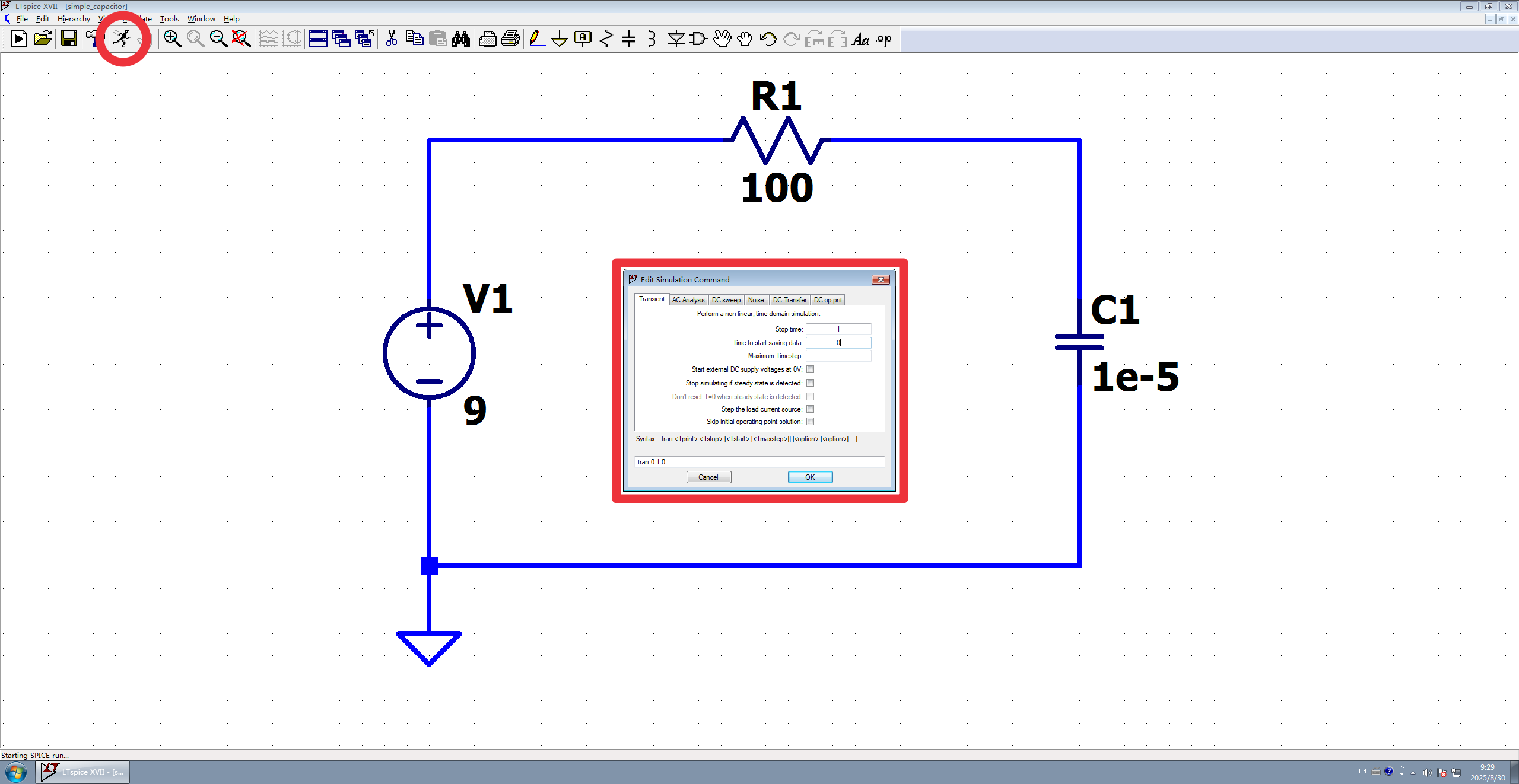 图5 瞬态仿真设置