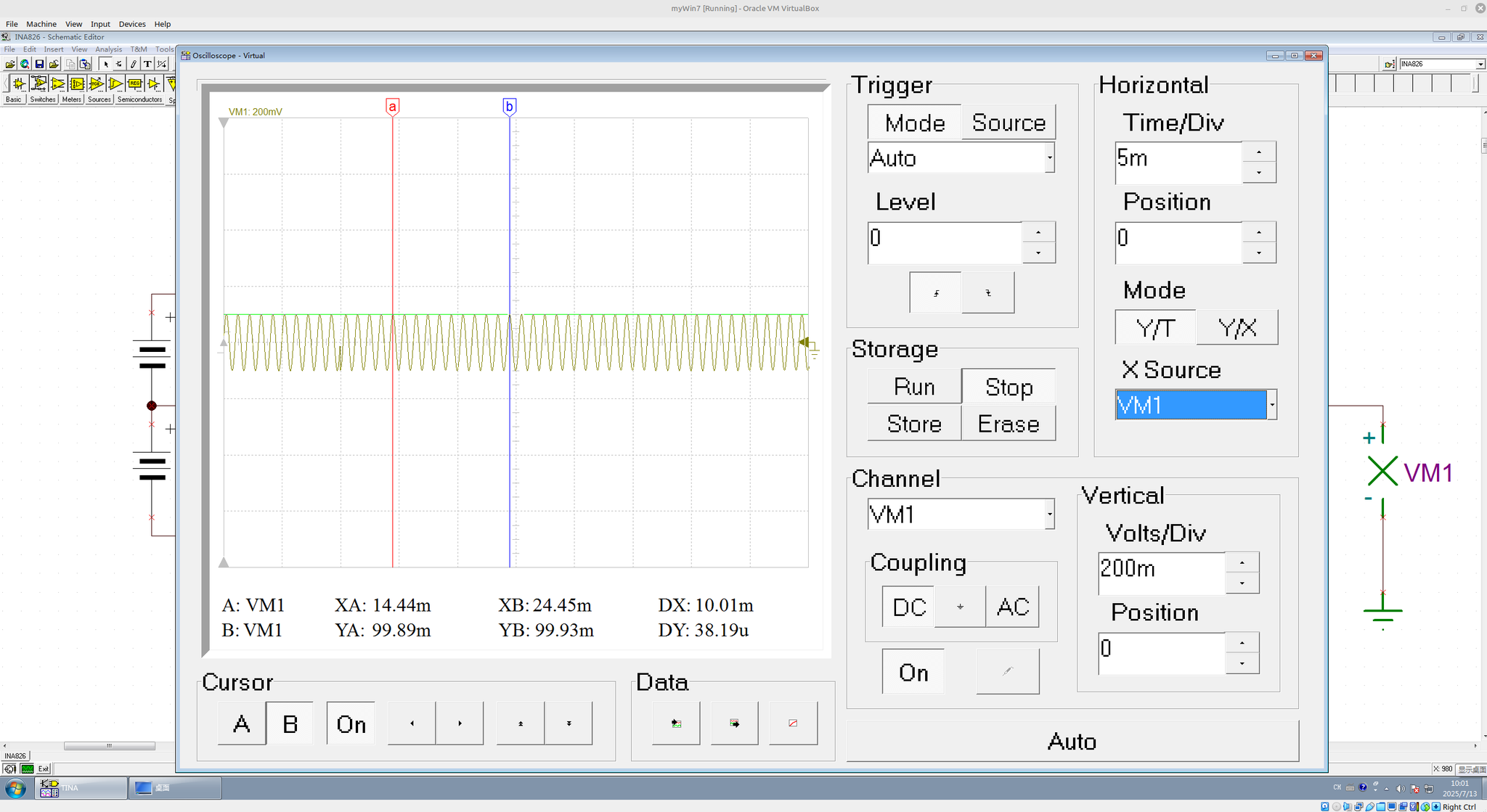 图8 测量点 VM1 上的电压波形