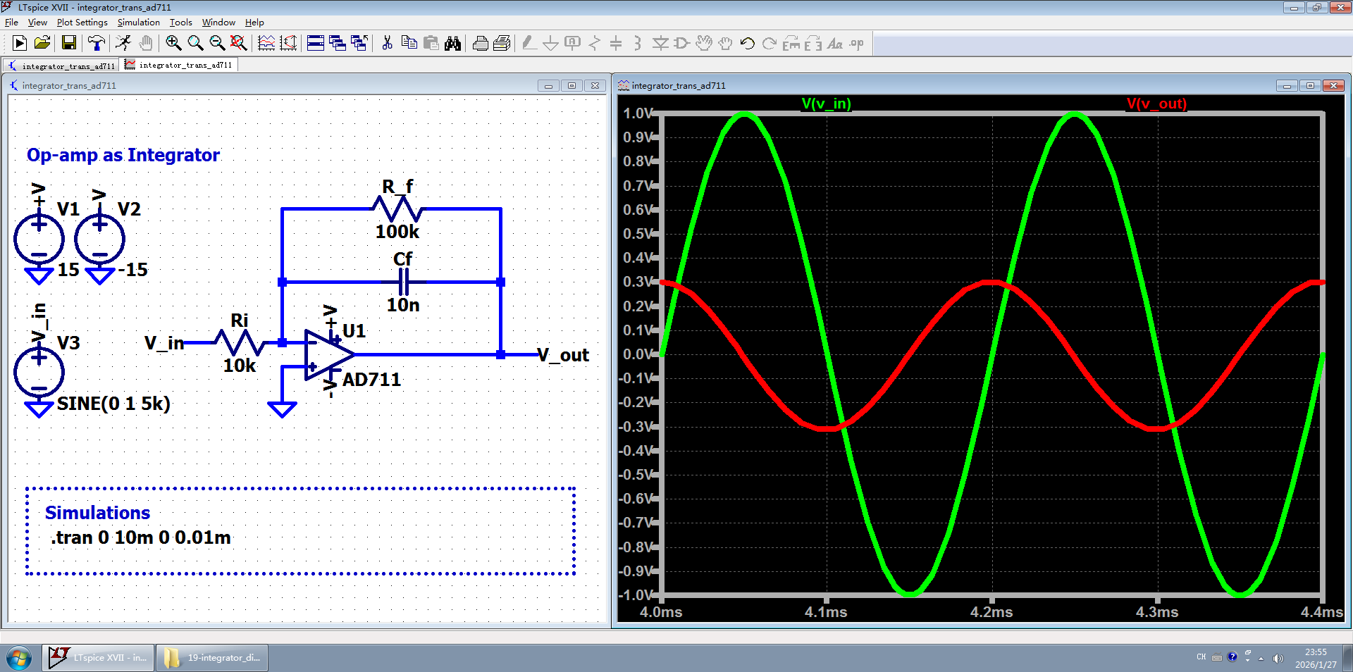图8 积分器瞬态分析-正弦输入余弦输出