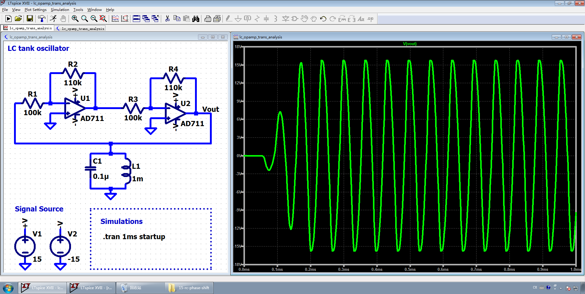 图4 运放型 LC 振荡电路（瞬态分析）
